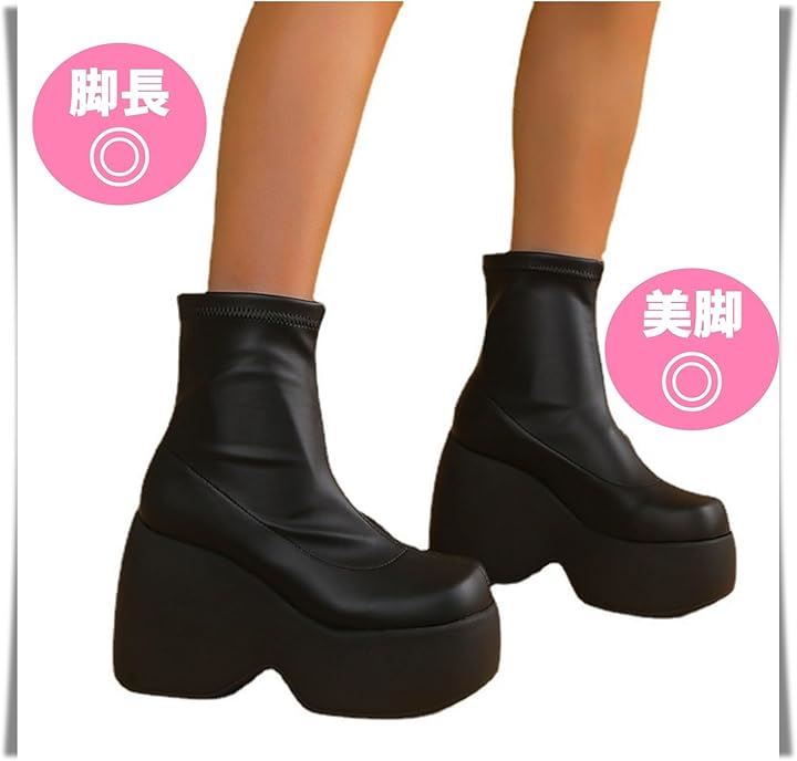 厚底ショートブーツ レディース ストレッチブーツ 11cmヒール 軽量(ブラック, 24.0 cm) 厚底ショートブーツ レディース ストレッチブーツ 11cmヒール 軽量(ブラック, 24.0 cm)
