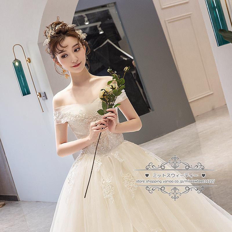 ウェディングドレス シャンパン オフホワイト オフショルダー 二次会 結婚式 披露宴 ブライダル ロングドレス 花嫁 ウエディングドレス プリンセスライン 刺繍 ウェディングドレス シャンパン オフホワイト オフショルダー 二次会 結婚式 披露宴 ブライダル ロングドレス 花嫁 ウエディングドレス プリンセスライン 刺繍