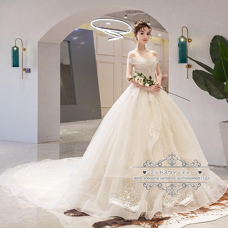 ウェディングドレス シャンパン オフホワイト オフショルダー 二次会 結婚式 披露宴 ブライダル ロングドレス 花嫁 ウエディングドレス プリンセスライン 刺繍 ウェディングドレス シャンパン オフホワイト オフショルダー 二次会 結婚式 披露宴 ブライダル ロングドレス 花嫁 ウエディングドレス プリンセスライン 刺繍