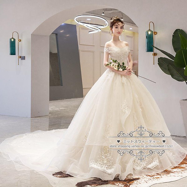 花嫁 気質 ドレス バンケット 結婚式 成人式 花柄 刺繍二次会披露宴