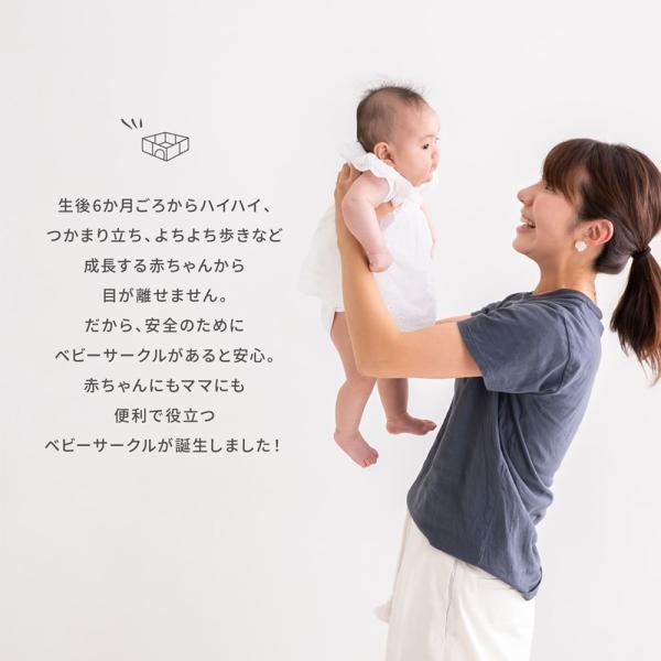 ベビーサークル ハイタイプ 180cm×200cm滑り止め付 扉付き 置くだけ 遊び場 滑り止め 簡単組立 子供 大きい 長方形 大型 シンプル おしゃれ ベビーフェンス