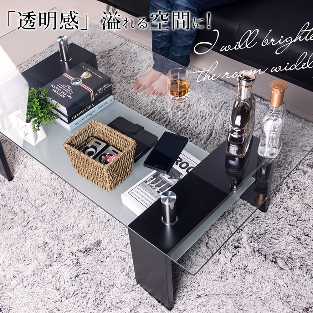 F49ガラステーブル コーヒーテーブル 幅88cm 強化ガラス天板 F49ガラステーブル コーヒーテーブル 幅88cm 強化ガラス天板