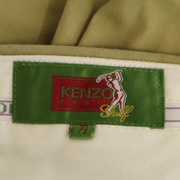 ゴルフ パンツ 79 カーキ メンズ ゴルフ パンツ 79 カーキ メンズ