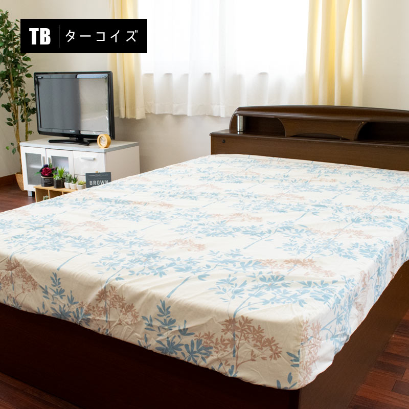 ボックスシーツ ダブル Westyプチジラフ 日本製 綿100% 14020025cm BOXシーツ9D-814630 ボックスシーツ ダブル Westyプチジラフ 日本製 綿100% 14020025cm BOXシーツ9D-814630