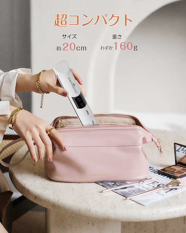 Qoo10] KEYNICE コードレスヘアアイロン ストレート カー