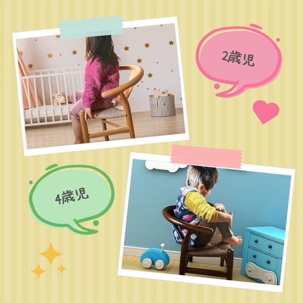 後藤家具物産 CHILDREN-NDK-BR ブラウン ノルディック キッズチェアー メーカー直送 後藤家具物産 CHILDREN-NDK-BR ブラウン ノルディック キッズチェアー メーカー直送