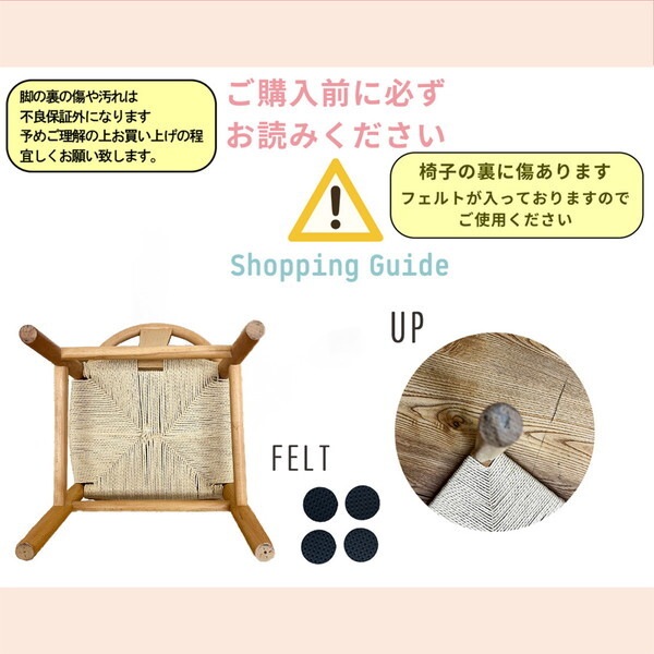 後藤家具物産 CHILDREN-NDK-BR ブラウン ノルディック キッズチェアー メーカー直送 後藤家具物産 CHILDREN-NDK-BR ブラウン ノルディック キッズチェアー メーカー直送