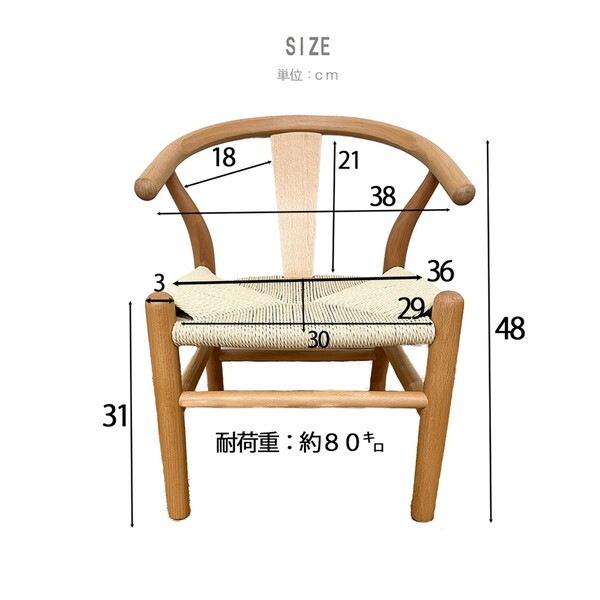 後藤家具物産 CHILDREN-NDK-BR ブラウン ノルディック キッズチェアー メーカー直送 後藤家具物産 CHILDREN-NDK-BR ブラウン ノルディック キッズチェアー メーカー直送