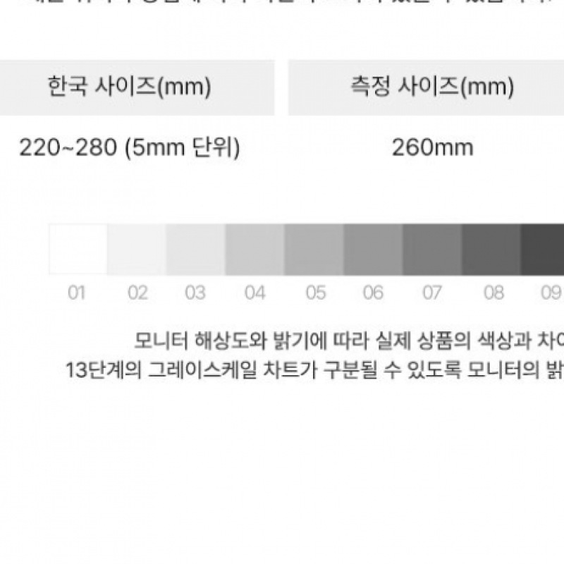 ニューバランススニーカー 1906R シルバーメタリックブラック ニューバランススニーカー 1906R シルバーメタリックブラック