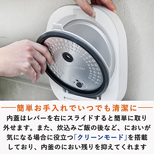 [山善] 炊飯器 一人暮らし 5.5合 マイコン式 二人暮らし 玄米 雑穀米 炊き分け13種 最短20分炊飯 「メニューに合わせた白米炊き分け機能付き」 クリーンモード搭載 予約 保温 ブラック YJ