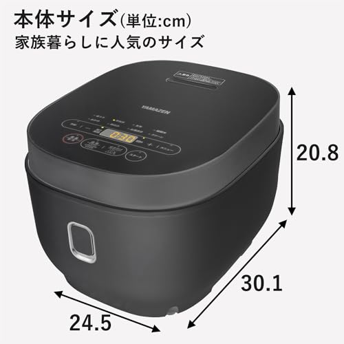 [山善] 炊飯器 一人暮らし 5.5合 マイコン式 二人暮らし 玄米 雑穀米 炊き分け13種 最短20分炊飯 「メニューに合わせた白米炊き分け機能付き」 クリーンモード搭載 予約 保温 ブラック YJ