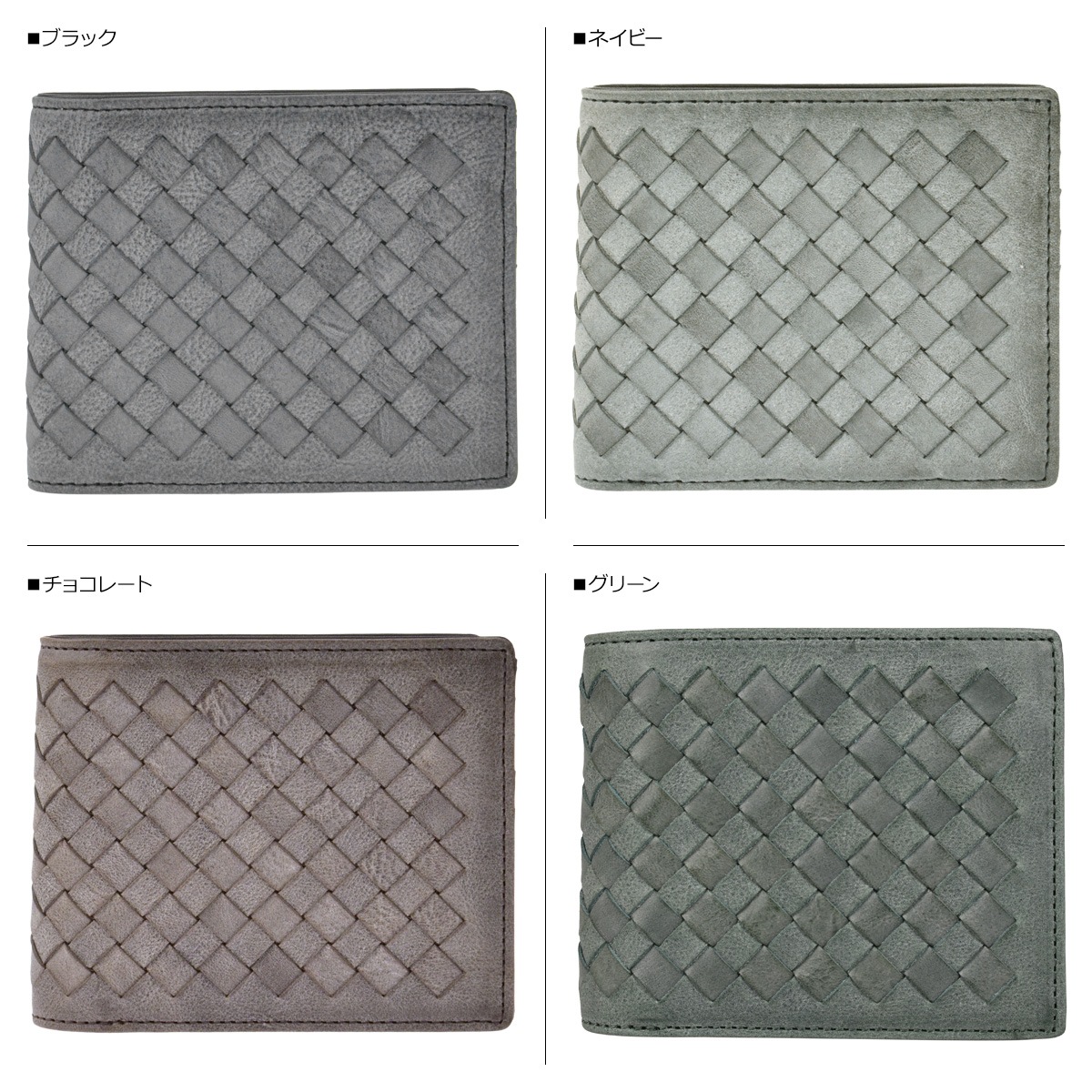 財布 二つ折り メンズ シビラ SIBILLA ブラック ネイビー ブラウン グリーン 黒 SOM0 財布 二つ折り メンズ シビラ SIBILLA ブラック ネイビー ブラウン グリーン 黒 SOM0