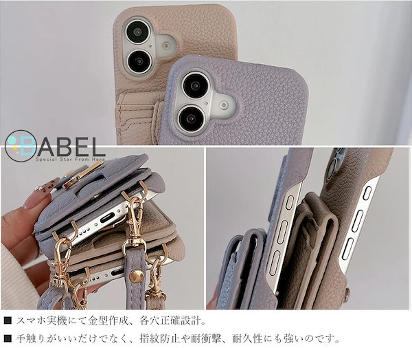 Qoo10] ミラー付き sony xperia 5