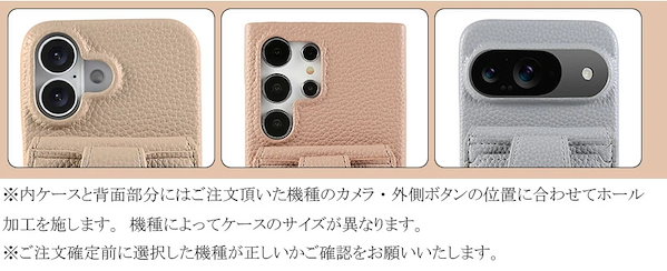 Qoo10] ミラー付き sony xperia 5