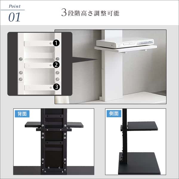 100インチ対応 頑丈 デザイン テレビ スタンド 専用棚板 スタンド別売り 壁面収納 背面収納 新生活 引越し 家具 北海道追加送料 沖縄離島はお届け不可 メーカー直送品 100インチ対応 頑丈 デザイン テレビ スタンド 専用棚板 スタンド別売り 壁面収納 背面収納 新生活 引越し 家具 北海道追加送料 沖縄離島はお届け不可 メーカー直送品