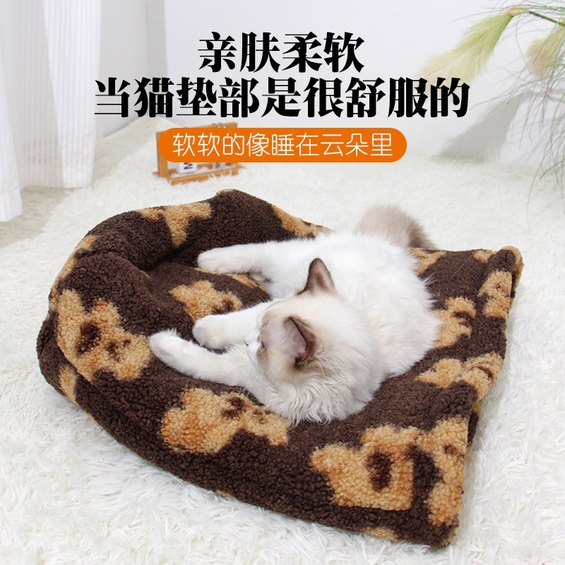 猫の巣はは暖かい囲いの子猫のためのな寝巣シェルターハウス猫寝袋キルトキルト