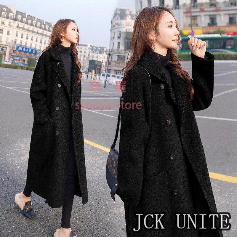 超目玉新品 チェスターコート レディース アウター トレンチコート アウター きれいめ ロングコート 大人 オフィス 通勤 秋 冬 暖かい 20代/30代/40代/50代 超目玉新品 チェスターコート レディース アウター トレンチコート アウター きれいめ ロングコート 大人 オフィス 通勤 秋 冬 暖かい 20代/30代/40代/50代