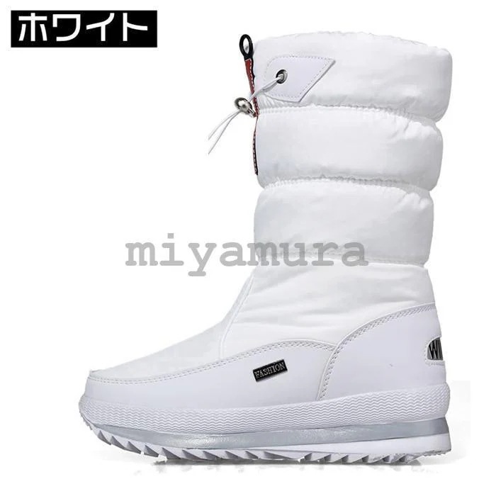 大人の魅力スノーブーツメンズスノーシューズ裏ボアミドルブーツウインターブーツ撥水防滑防寒暖かい保温釣り雪遊び billgavett.com