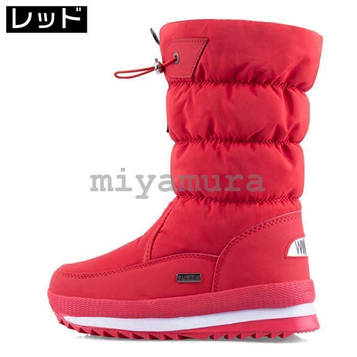 大人の魅力スノーブーツメンズスノーシューズ裏ボアミドルブーツウインターブーツ撥水防滑防寒暖かい保温釣り雪遊び billgavett.com