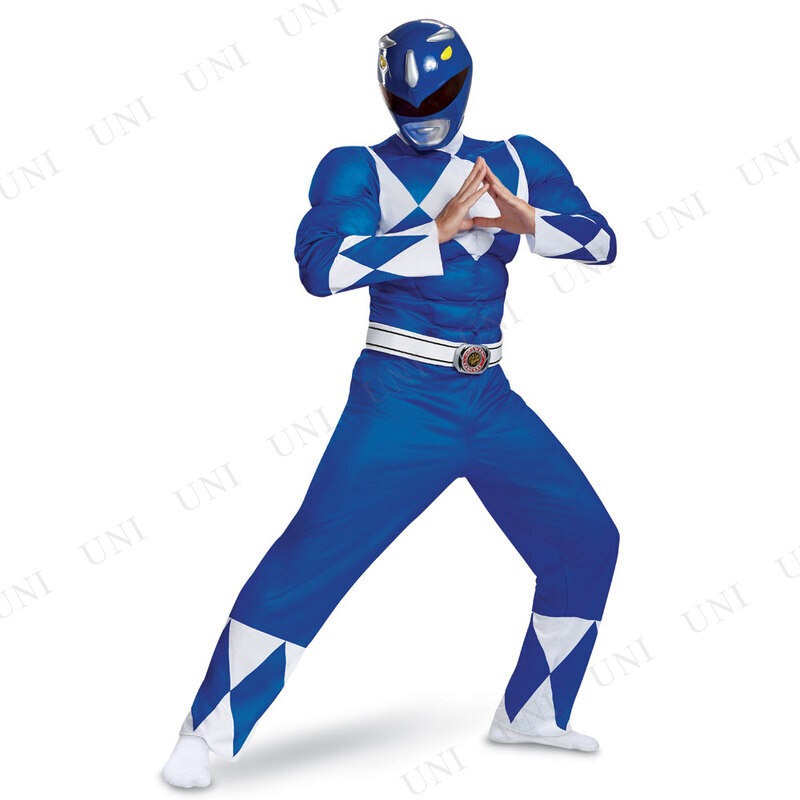 コスプレ 仮装 ブルーレンジャー マッスル クラシック 大人用 XXL(50-52) 大きいサイズ 【 コスプレ 衣装 ハロウィン 仮装 コスチューム 大きいサイズ メンズ 正規ライセンス品 パーティ