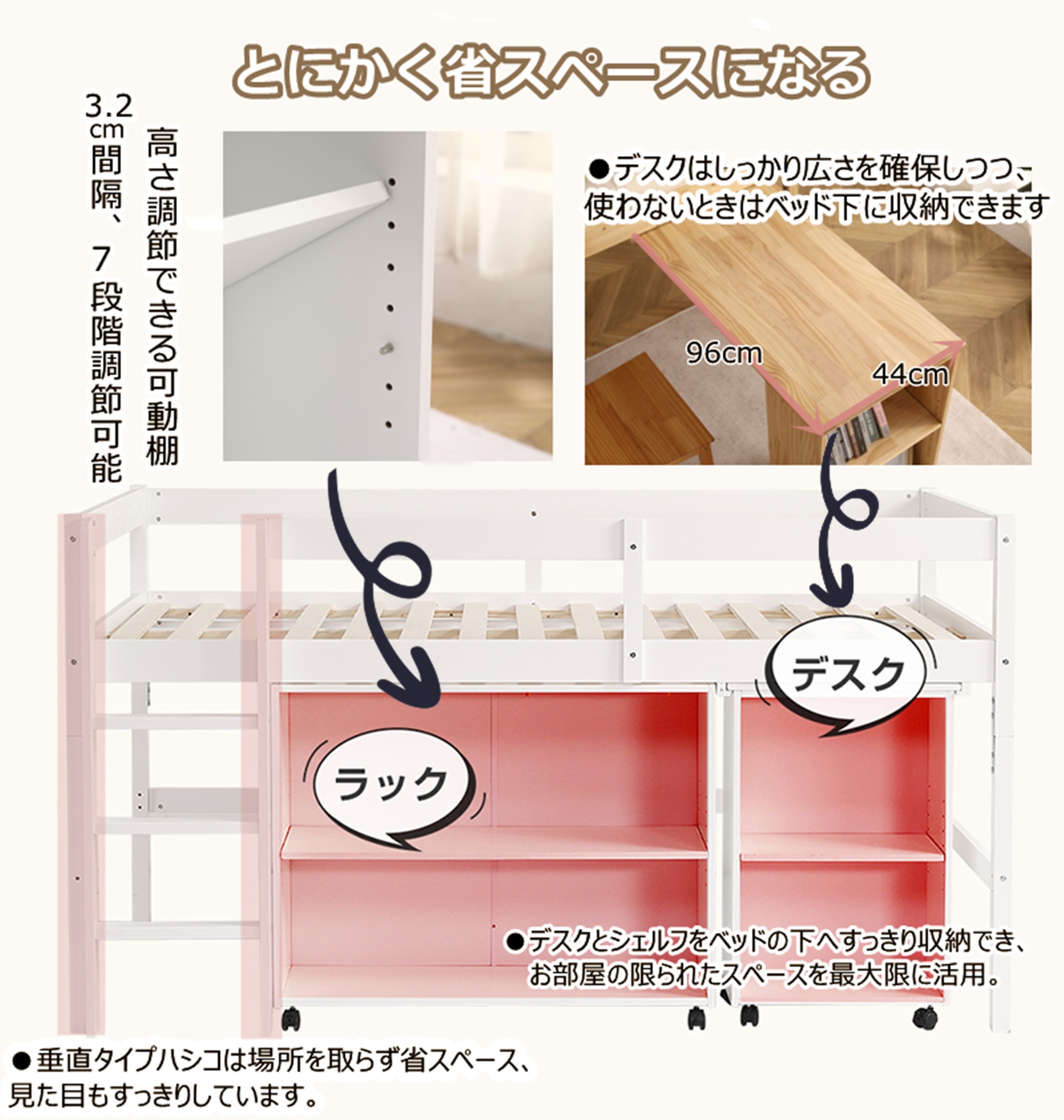 227【10cm厚さマットレス付き】システムベッド ロフトベッド 木製 シングル ベッド ロータイプ ベッド デスク 本棚 机付き 学習机 コンパクト 本棚付き 木製ベッド 天然木 収納 子供 大人 227【10cm厚さマットレス付き】システムベッド ロフトベッド 木製 シングル ベッド ロータイプ ベッド デスク 本棚 机付き 学習机 コンパクト 本棚付き 木製ベッド 天然木 収納 子供 大人