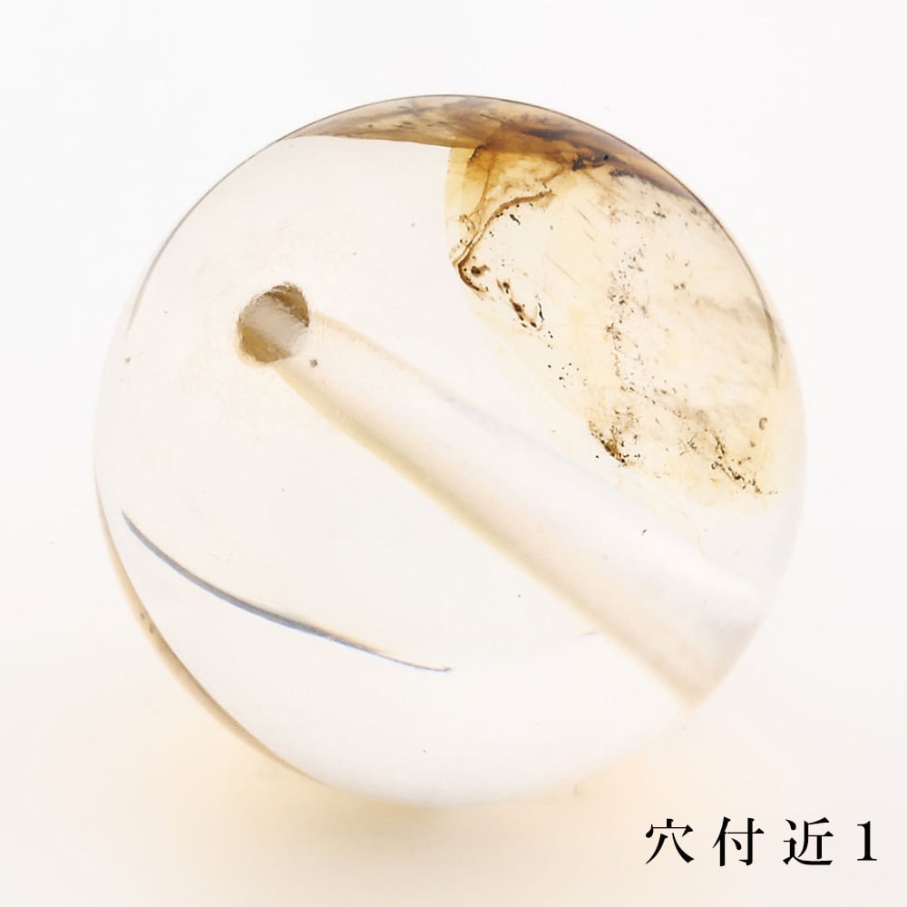 「1点もの 現品」 1粒売り 天然 オーラクォーツ ブラジル産 14mm パワーストーン バラ売り 天然石 パワーストーン ばら売り ビーズ 穴あき 1玉売り アクセサリー パー zz000122-h 「1点もの 現品」 1粒売り 天然 オーラクォーツ ブラジル産 14mm パワーストーン バラ売り 天然石 パワーストーン ばら売り ビーズ 穴あき 1玉売り アクセサリー パー zz000122-h