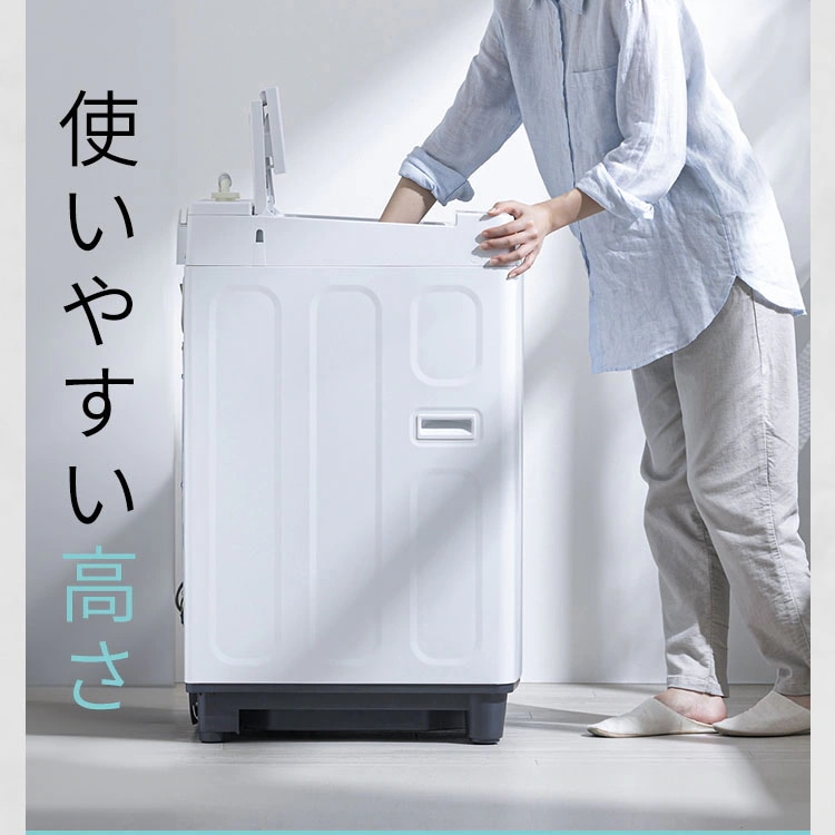 洗濯機 縦型 全自動洗濯機 7kg 7キロ スリム コンパクト 一人暮らし 二人暮らし 風乾燥 部屋干しモード 予約タイマー 新生活 黒 白 ITW-70A01-WH/BH アイリスオーヤマ * 洗濯機 縦型 全自動洗濯機 7kg 7キロ スリム コンパクト 一人暮らし 二人暮らし 風乾燥 部屋干しモード 予約タイマー 新生活 黒 白 ITW-70A01-WH/BH アイリスオーヤマ *