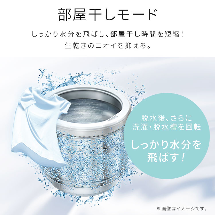 洗濯機 縦型 全自動洗濯機 7kg 7キロ スリム コンパクト 一人暮らし 二人暮らし 風乾燥 部屋干しモード 予約タイマー 新生活 黒 白 ITW-70A01-WH/BH アイリスオーヤマ * 洗濯機 縦型 全自動洗濯機 7kg 7キロ スリム コンパクト 一人暮らし 二人暮らし 風乾燥 部屋干しモード 予約タイマー 新生活 黒 白 ITW-70A01-WH/BH アイリスオーヤマ *