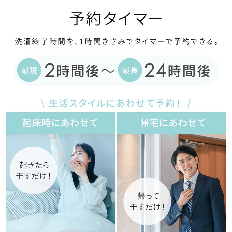 洗濯機 縦型 全自動洗濯機 7kg 7キロ スリム コンパクト 一人暮らし 二人暮らし 風乾燥 部屋干しモード 予約タイマー 新生活 黒 白 ITW-70A01-WH/BH アイリスオーヤマ * 洗濯機 縦型 全自動洗濯機 7kg 7キロ スリム コンパクト 一人暮らし 二人暮らし 風乾燥 部屋干しモード 予約タイマー 新生活 黒 白 ITW-70A01-WH/BH アイリスオーヤマ *