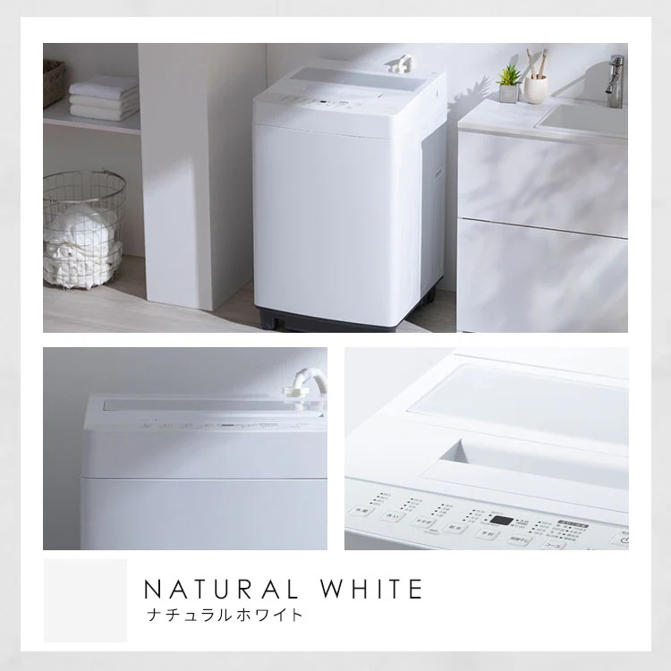 洗濯機 縦型 全自動洗濯機 7kg 7キロ スリム コンパクト 一人暮らし 二人暮らし 風乾燥 部屋干しモード 予約タイマー 新生活 黒 白 ITW-70A01-WH/BH アイリスオーヤマ * 洗濯機 縦型 全自動洗濯機 7kg 7キロ スリム コンパクト 一人暮らし 二人暮らし 風乾燥 部屋干しモード 予約タイマー 新生活 黒 白 ITW-70A01-WH/BH アイリスオーヤマ *