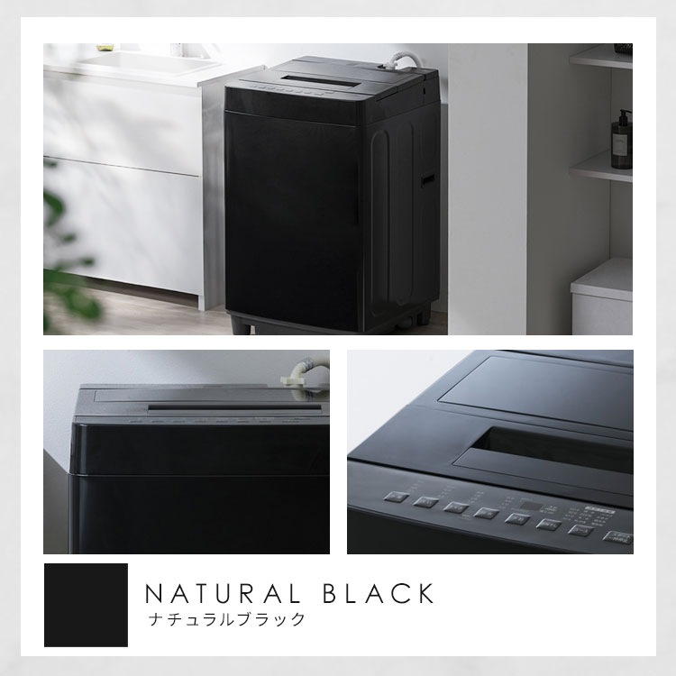 洗濯機 縦型 全自動洗濯機 7kg 7キロ スリム コンパクト 一人暮らし 二人暮らし 風乾燥 部屋干しモード 予約タイマー 新生活 黒 白 ITW-70A01-WH/BH アイリスオーヤマ * 洗濯機 縦型 全自動洗濯機 7kg 7キロ スリム コンパクト 一人暮らし 二人暮らし 風乾燥 部屋干しモード 予約タイマー 新生活 黒 白 ITW-70A01-WH/BH アイリスオーヤマ *