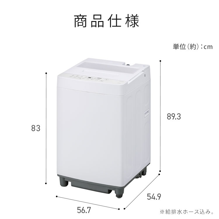 洗濯機 縦型 全自動洗濯機 7kg 7キロ スリム コンパクト 一人暮らし 二人暮らし 風乾燥 部屋干しモード 予約タイマー 新生活 黒 白 ITW-70A01-WH/BH アイリスオーヤマ * 洗濯機 縦型 全自動洗濯機 7kg 7キロ スリム コンパクト 一人暮らし 二人暮らし 風乾燥 部屋干しモード 予約タイマー 新生活 黒 白 ITW-70A01-WH/BH アイリスオーヤマ *