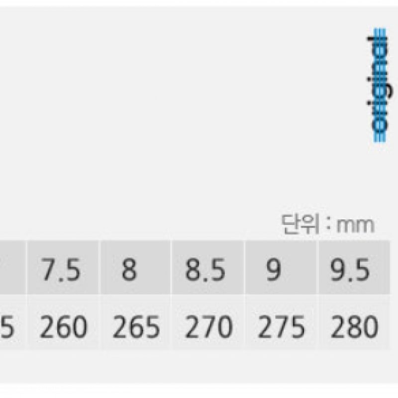 アディダス ガゼル インドア ブリスピンク IE7002
