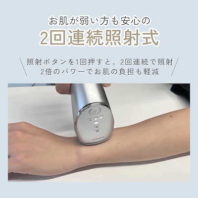 Sarlisiサーリシ　冷感脱毛器　IPL脱毛 IPL脱毛 | 家庭用脱毛器 | 冷風式IPL脱毛器 —— Sarlisi.co.jp