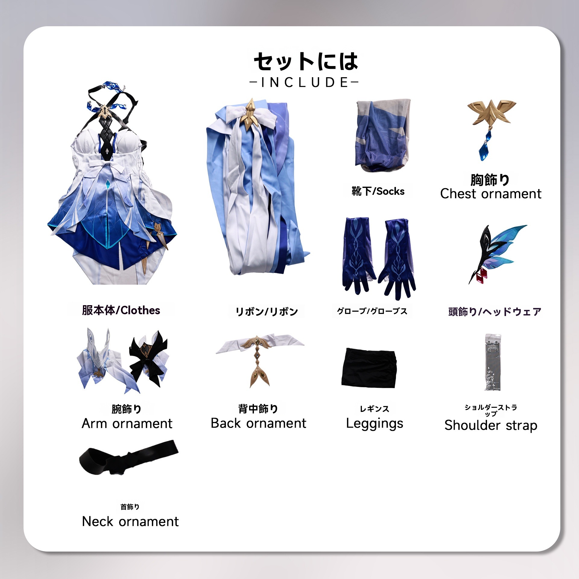 【短納期】原神風 星滅の魔女 スコーク コスチューム 大人用 闇紫ローブセット(かつら・靴・紋章付属) 【短納期】原神風 星滅の魔女 スコーク コスチューム 大人用 闇紫ローブセット(かつら・靴・紋章付属)