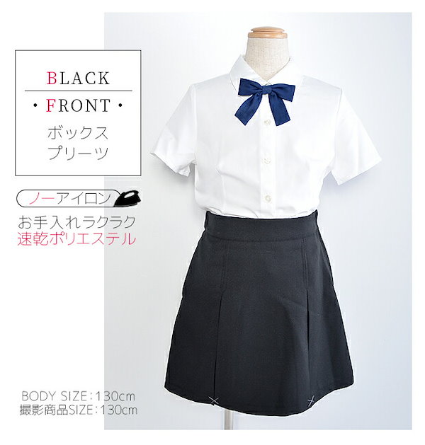 Qoo10] プリーツ スカート キュロット パンツ