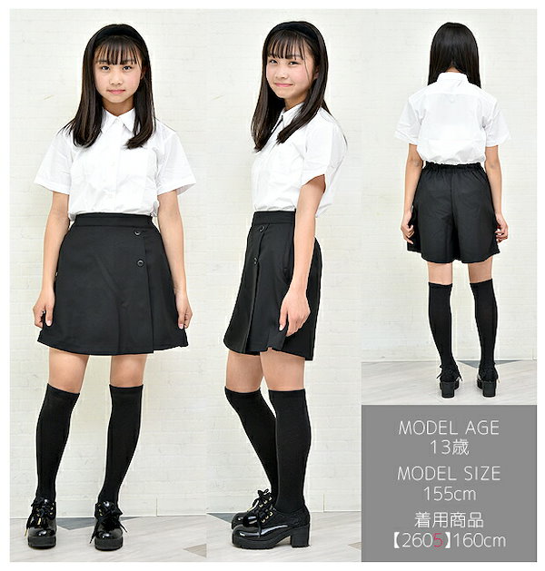 AMOMENTO　キュロット プリーツ スカートパンツ 黒 スカパン 0 S AMOMENTO キュロット プリーツ スカートパンツ 黒 スカパン 0 S