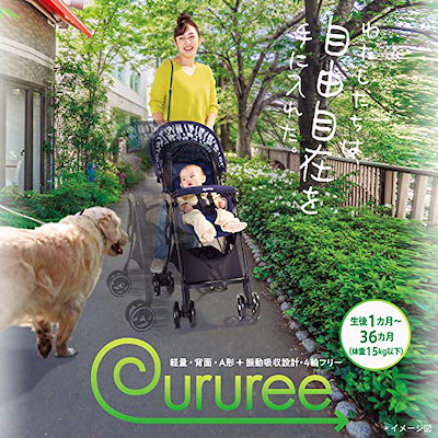 NEW ARRIVAL 色:ネイビー(NV) Aprica(アッ : ベビー・マタニティ 新品定番