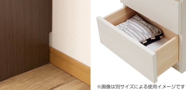 チェスト 5段 薄型チェスト 幅75cm 日本製 チェスト 5段 薄型チェスト 幅75cm 日本製