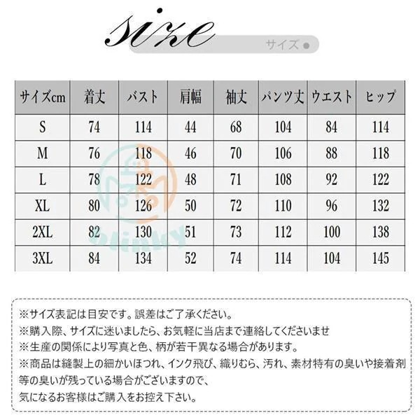 ウィンタースポーツレディースウェア(保温シリーズアップグレード)スキーウェア 暖かい 保温 オシャレ 上下セット 防寒 メンズ スノーウェア 撥水 スノボーウェア スキー パンツ 防風 レディース ウィンタースポーツレディースウェア(保温シリーズアップグレード)スキーウェア 暖かい 保温 オシャレ 上下セット 防寒 メンズ スノーウェア 撥水 スノボーウェア スキー パンツ 防風 レディース