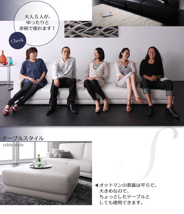 レイアウト自由!フロアカウチソファ「SQURE」スクーレ 3点セット ホワイト レイアウト自由!フロアカウチソファ「SQURE」スクーレ 3点セット ホワイト