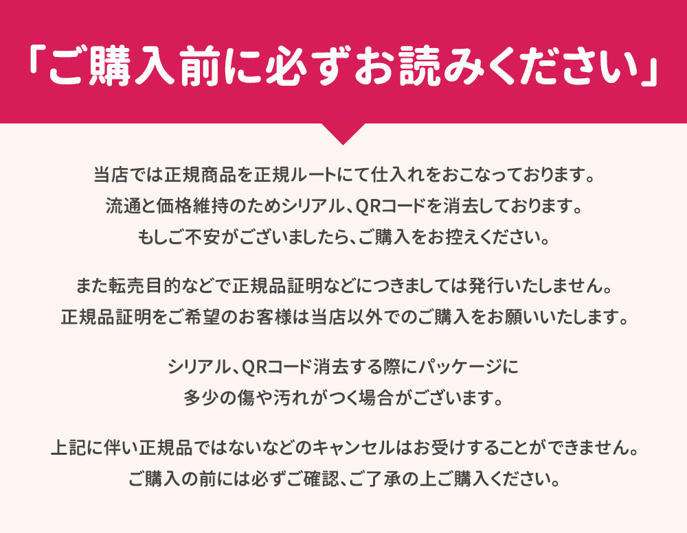選べる【2本セット正規品】lashaddict ラッシュアディクト アイラッシュ コンディショニング セラム Browaddict ブロウアディクト アイブロウ コンディショニング 選べる【2本セット正規品】lashaddict ラッシュアディクト アイラッシュ コンディショニング セラム Browaddict ブロウアディクト アイブロウ コンディショニング
