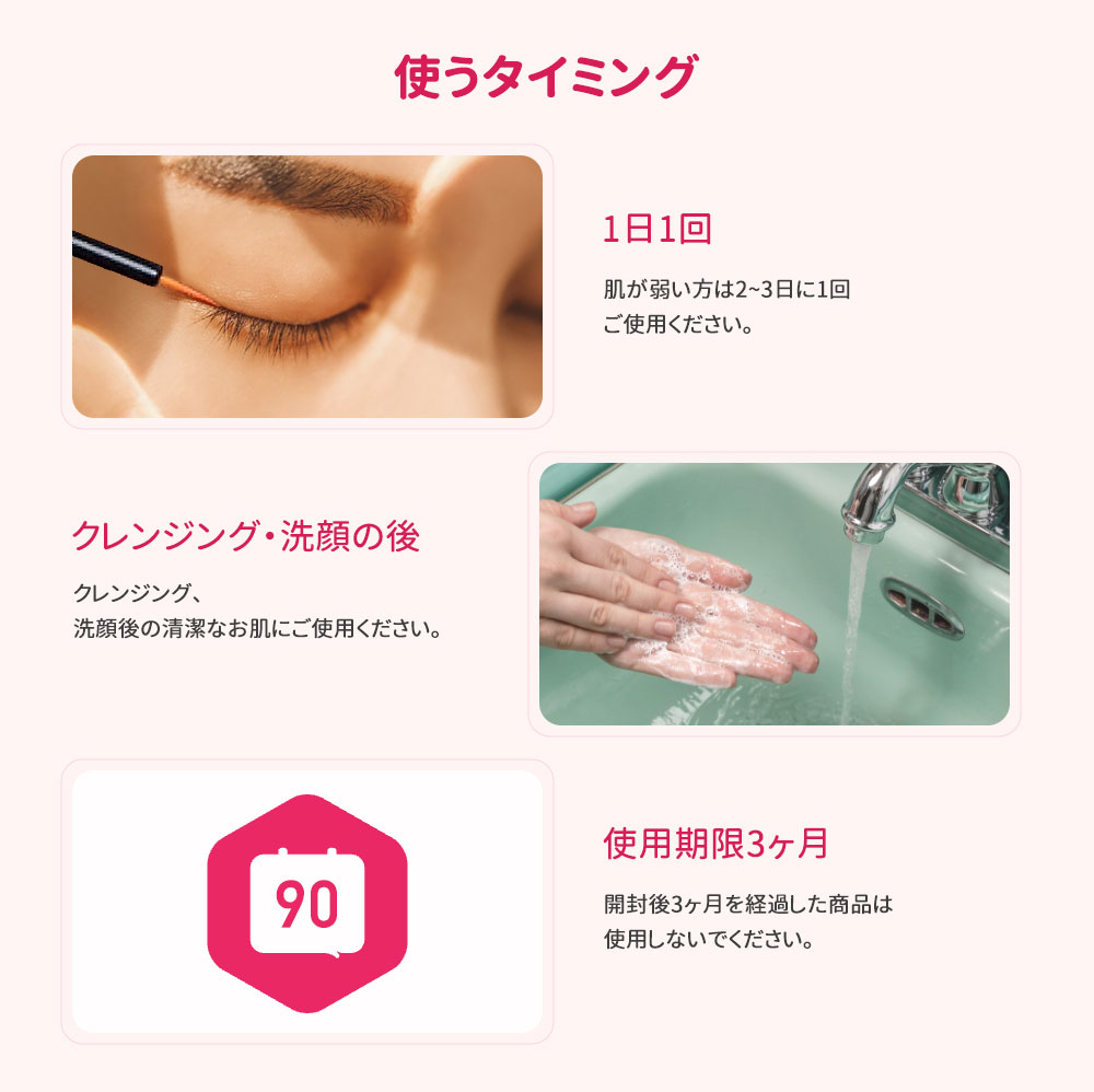 選べる【2本セット正規品】lashaddict ラッシュアディクト アイラッシュ コンディショニング セラム Browaddict ブロウアディクト アイブロウ コンディショニング 選べる【2本セット正規品】lashaddict ラッシュアディクト アイラッシュ コンディショニング セラム Browaddict ブロウアディクト アイブロウ コンディショニング