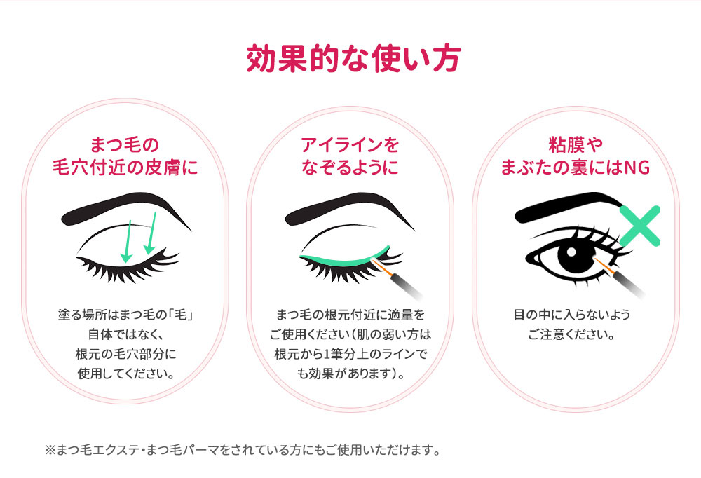 選べる【2本セット正規品】lashaddict ラッシュアディクト アイラッシュ コンディショニング セラム Browaddict ブロウアディクト アイブロウ コンディショニング 選べる【2本セット正規品】lashaddict ラッシュアディクト アイラッシュ コンディショニング セラム Browaddict ブロウアディクト アイブロウ コンディショニング