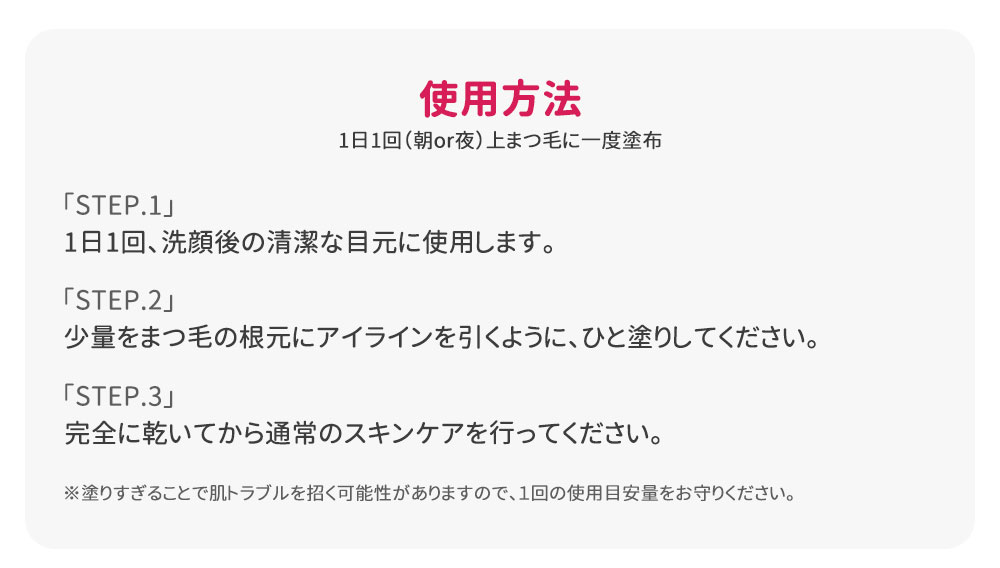 選べる【2本セット正規品】lashaddict ラッシュアディクト アイラッシュ コンディショニング セラム Browaddict ブロウアディクト アイブロウ コンディショニング 選べる【2本セット正規品】lashaddict ラッシュアディクト アイラッシュ コンディショニング セラム Browaddict ブロウアディクト アイブロウ コンディショニング