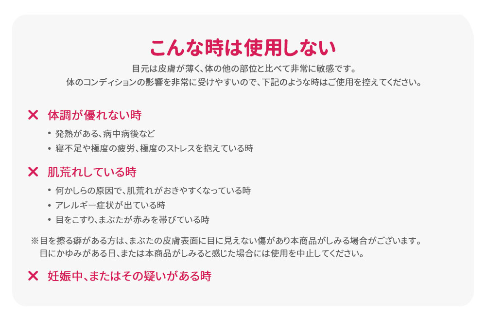 選べる【2本セット正規品】lashaddict ラッシュアディクト アイラッシュ コンディショニング セラム Browaddict ブロウアディクト アイブロウ コンディショニング 選べる【2本セット正規品】lashaddict ラッシュアディクト アイラッシュ コンディショニング セラム Browaddict ブロウアディクト アイブロウ コンディショニング