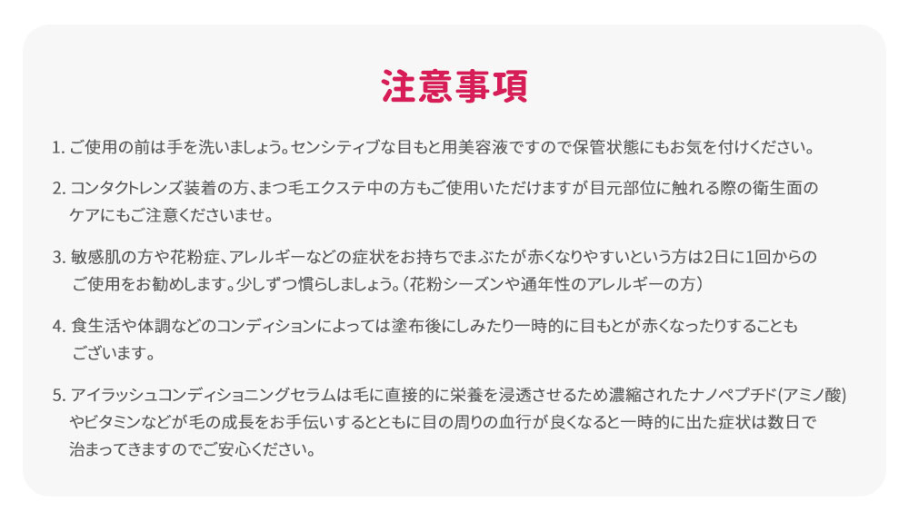 選べる【2本セット正規品】lashaddict ラッシュアディクト アイラッシュ コンディショニング セラム Browaddict ブロウアディクト アイブロウ コンディショニング 選べる【2本セット正規品】lashaddict ラッシュアディクト アイラッシュ コンディショニング セラム Browaddict ブロウアディクト アイブロウ コンディショニング