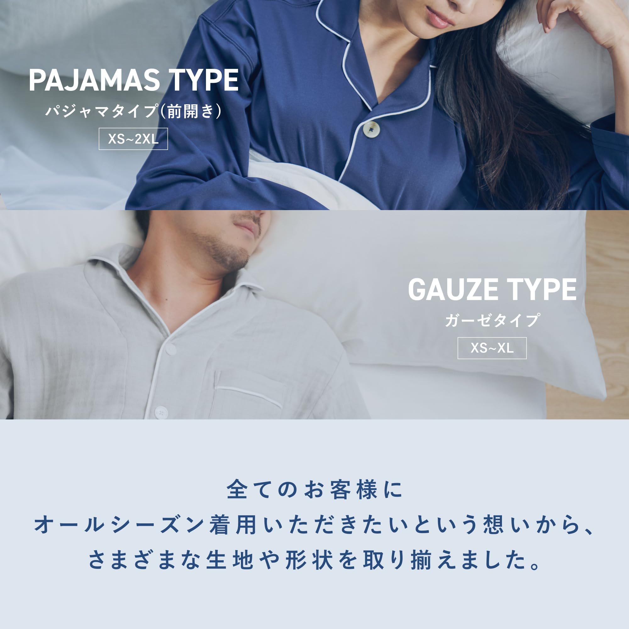 [TENTIAL] テンシャル 【RENEWAL】 BAKUNE Ladies [ バクネ レディース ] 秋冬 スウェット ボトムス単品 (ジョガーパンツ) リカバリーウェア レディース スモーク