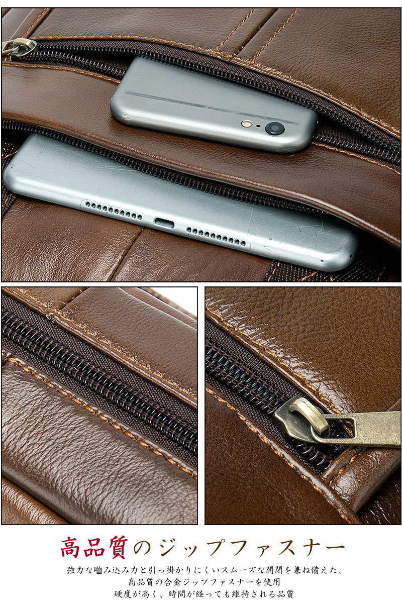 バッグ メンズ ショルダーバッグ メンズバッグ メッセンジャーバッグ 上質本革 斜めがけバッグ メンズ 男性 レディース 女性 ユニセックス メッセンジャー 本革 牛革 レザー 革 レザーバッグ バッグ メンズ ショルダーバッグ メンズバッグ メッセンジャーバッグ 上質本革 斜めがけバッグ メンズ 男性 レディース 女性 ユニセックス メッセンジャー 本革 牛革 レザー 革 レザーバッグ