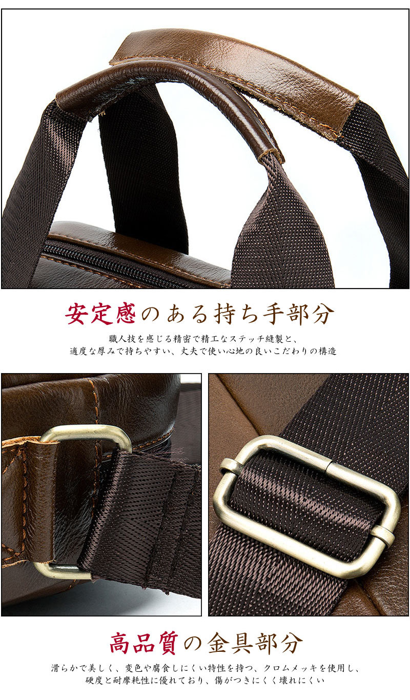 バッグ メンズ ショルダーバッグ メンズバッグ メッセンジャーバッグ 上質本革 斜めがけバッグ メンズ 男性 レディース 女性 ユニセックス メッセンジャー 本革 牛革 レザー 革 レザーバッグ バッグ メンズ ショルダーバッグ メンズバッグ メッセンジャーバッグ 上質本革 斜めがけバッグ メンズ 男性 レディース 女性 ユニセックス メッセンジャー 本革 牛革 レザー 革 レザーバッグ